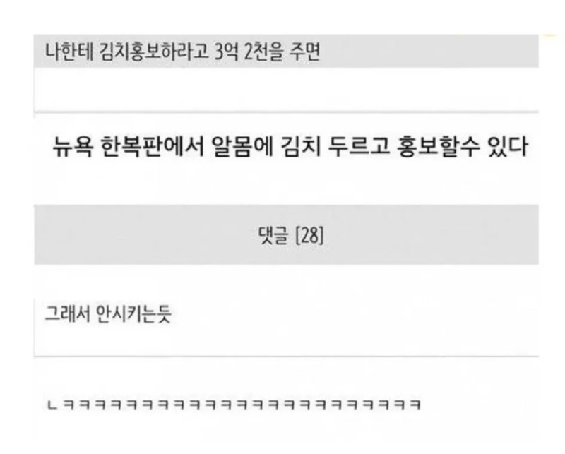 아무한테나 일을 맡기면 안되는 이유