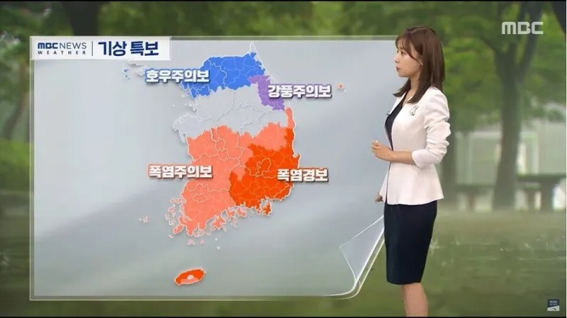 현재 대한민국 상황...
