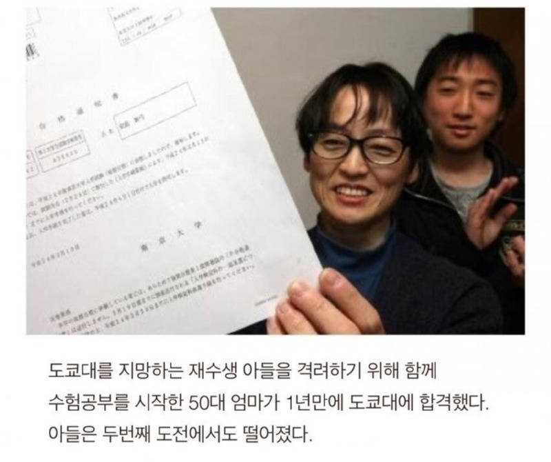 ??? : 아 직접 해보세요!