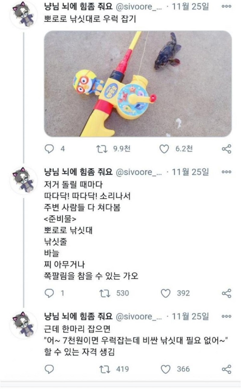 장인은 도구를 탓하지 않는다..