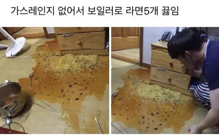 가스레인지 없을 때 라면 끓이는 팁..