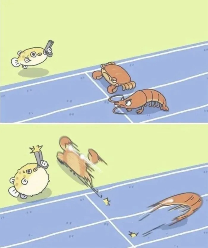 준비 시...
