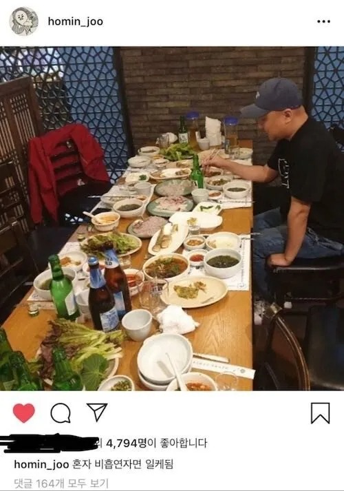 비 흡연자 술자리 일상