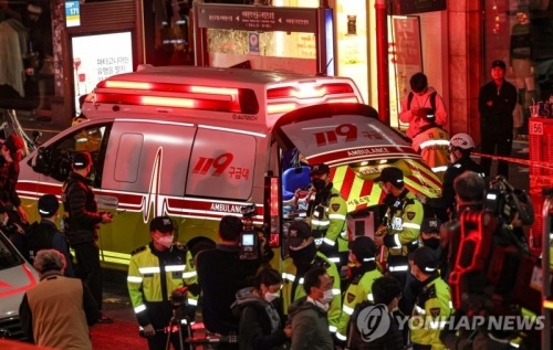 재난의료팀, 고강도 조사로 스트레스 극심.. 