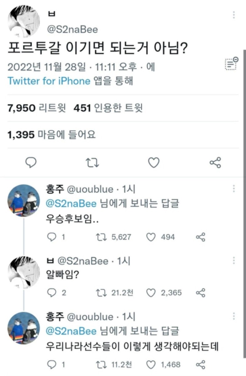 개멋있는 마인드