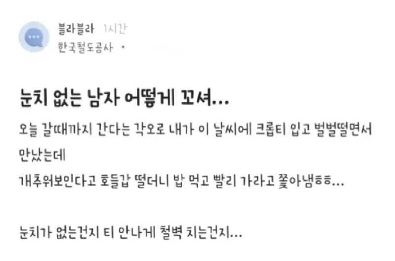 창과 방패