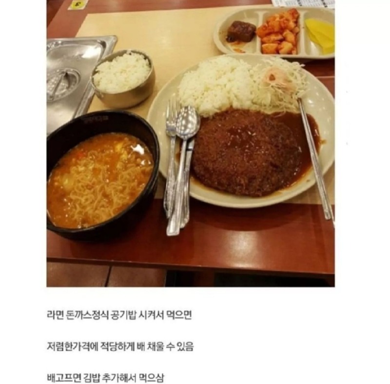 먹을 수 있다? 없다?
