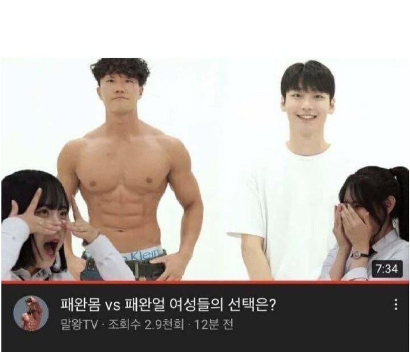 우리가 운동할 필요가 없는 이유