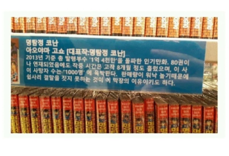 8개월간 1000명의 죽음을 목격한 사람..