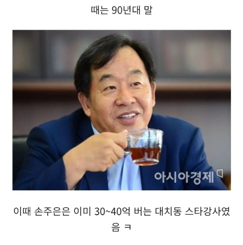 세계 최초로 인강이 생긴 계기 