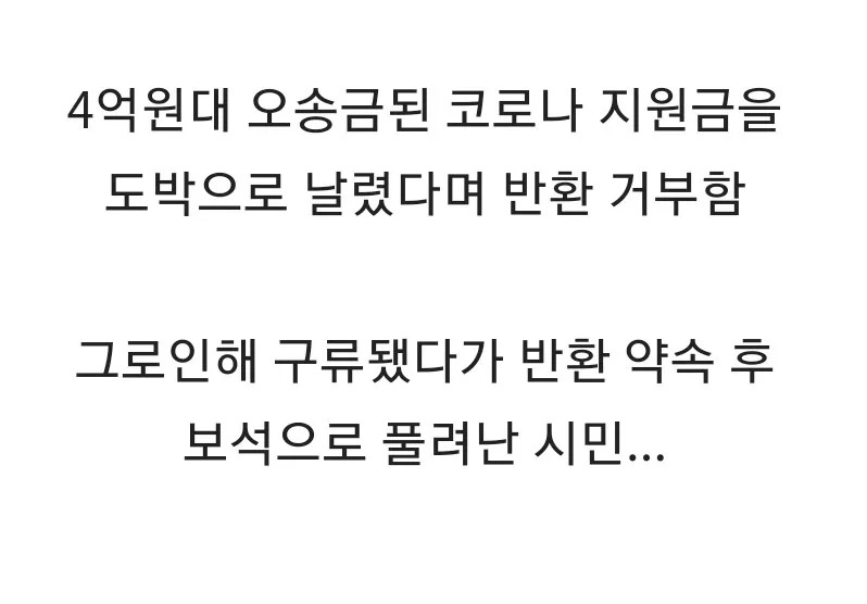 바람이 너를, 지켜줄거야
