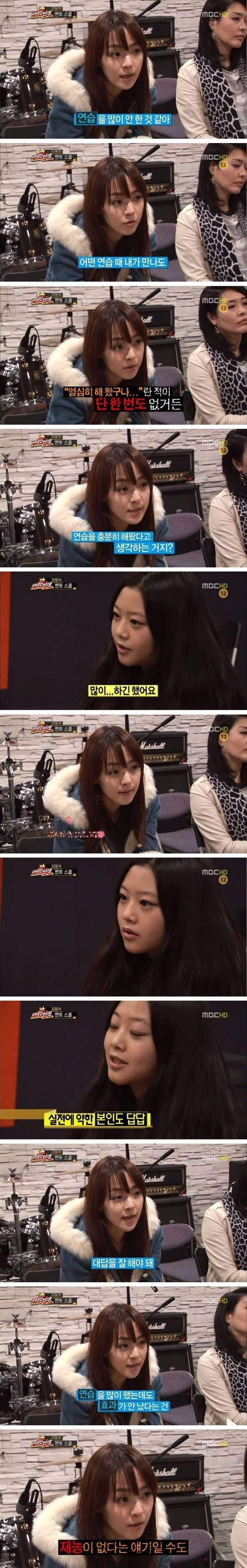 어줍잖은 변명의 극 카운터 