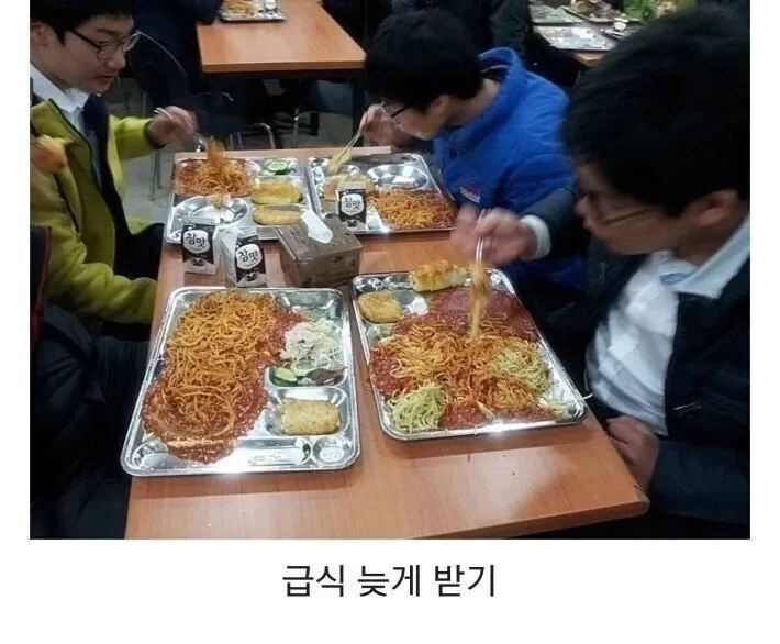 미성년자에게 혀용된 유일한 도박 