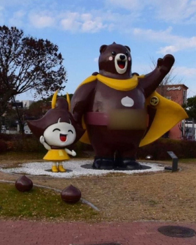 폭우에 떠내려갔던 고마곰 