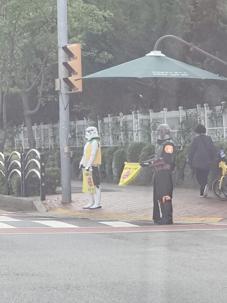 특이점이 온 녹색 어머니회