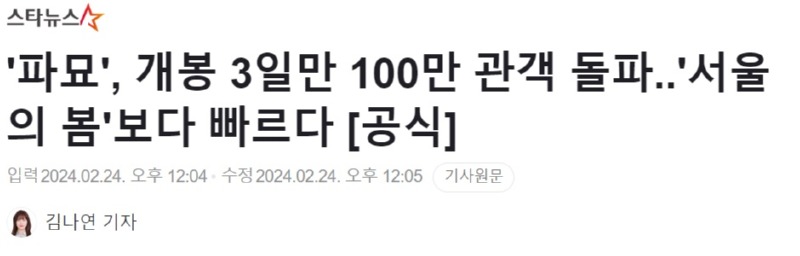 영화 
