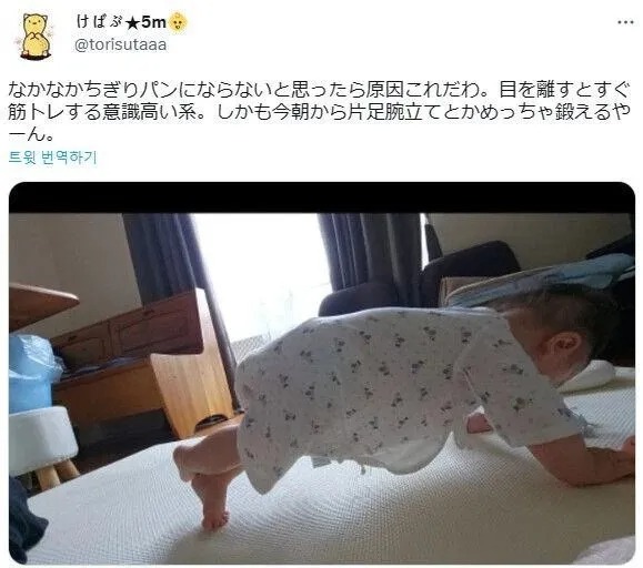 우리 아이가 살이 안찌는 이유 