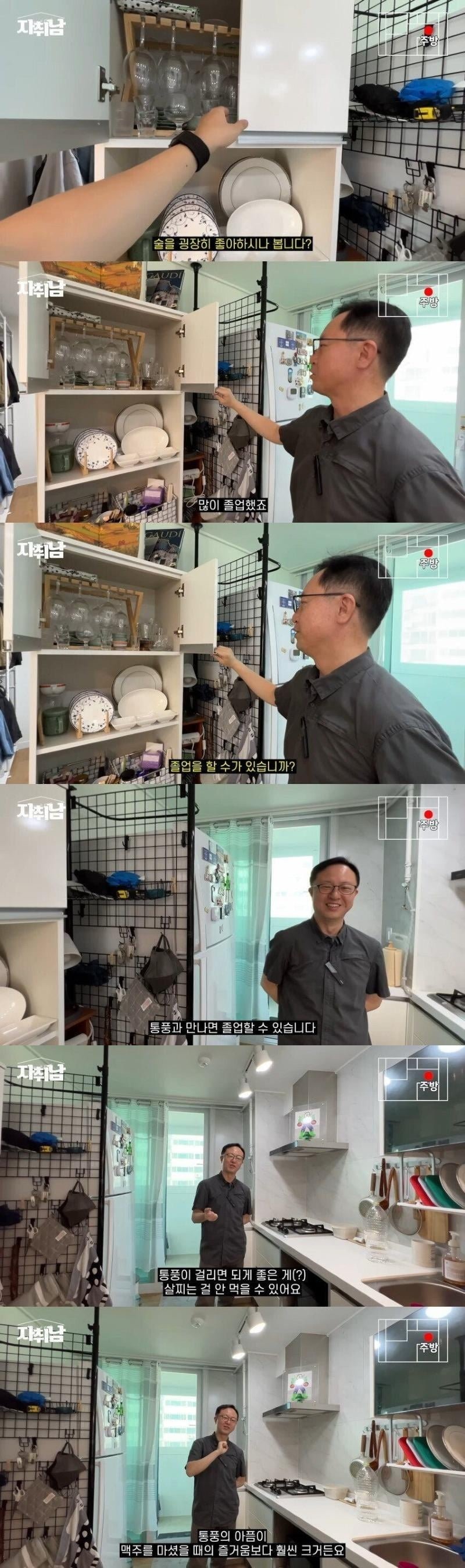 40대 아저씨가 술을 졸업한 이유