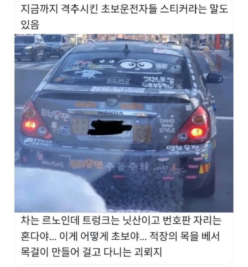 뉴비인가...고인물인가...