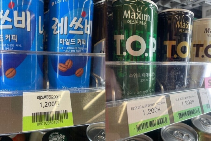 레쓰비 가격 근황 