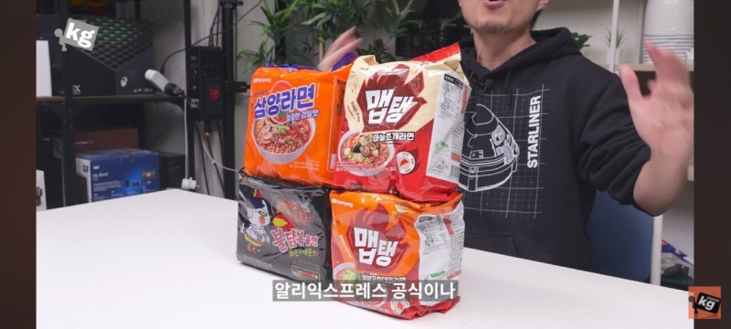 KC 사태를 대비하는 IT 유튜버의 자세