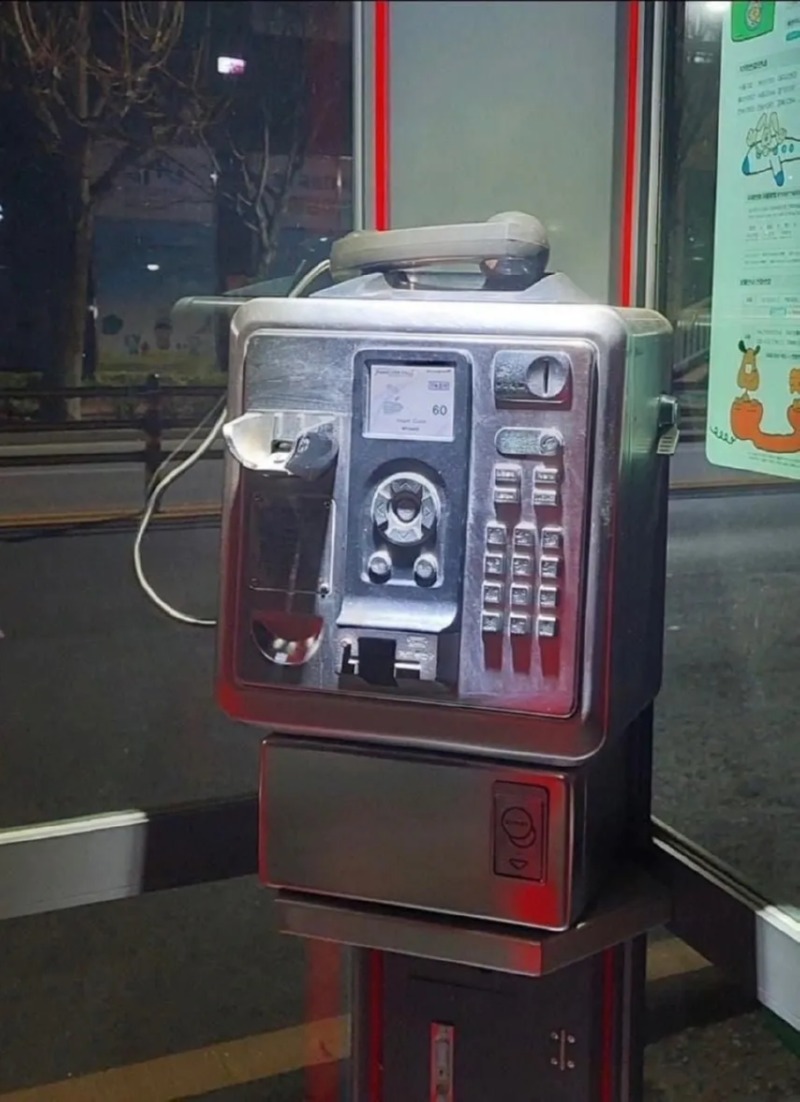 옛날 사람들만 안다는 매너