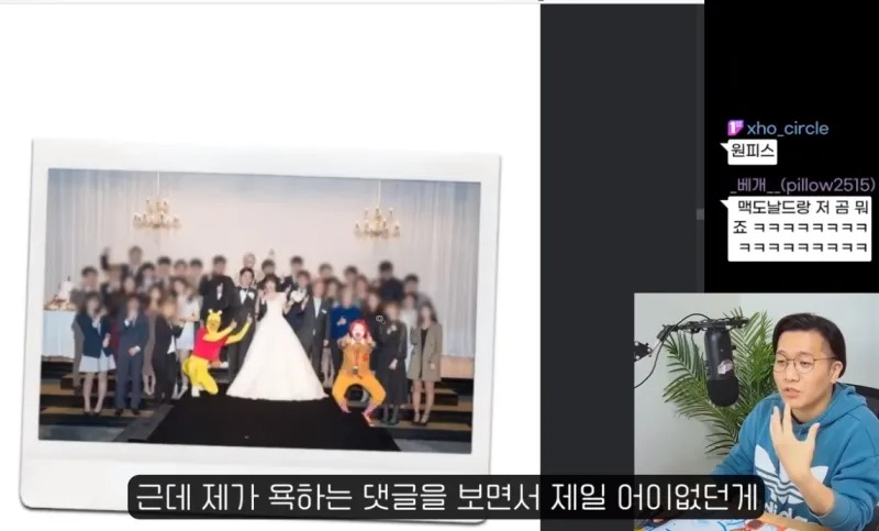 의외로 결혼식장에 입고 가면 안되는 옷