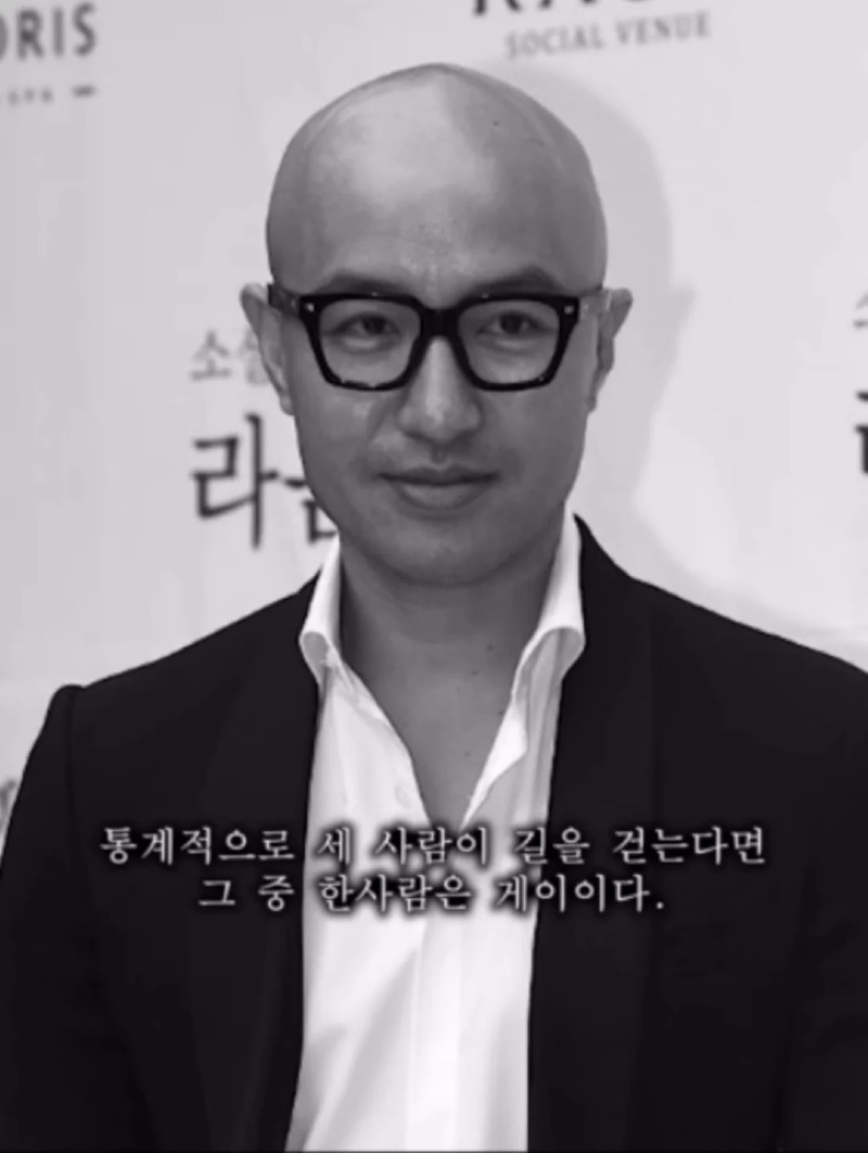 통계적으로 세 사람이 걸으면 