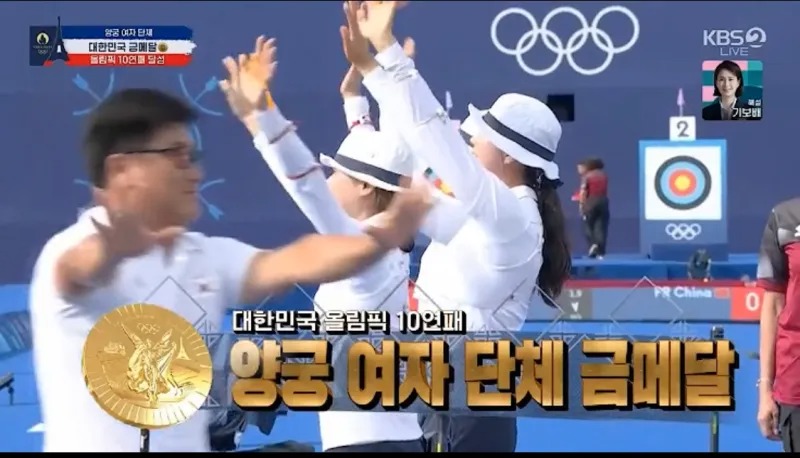 여자 단체 양궁 금메달 !! 10연패 달성!! 