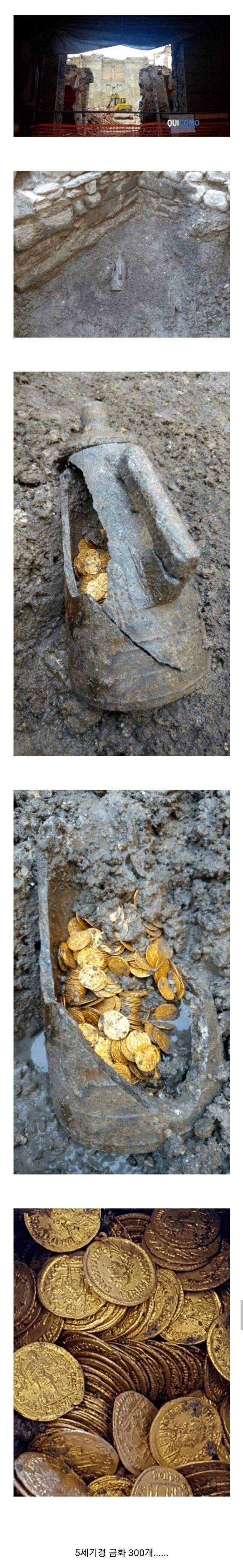 이탈리아 공사장 바닥에서 나온 물건 