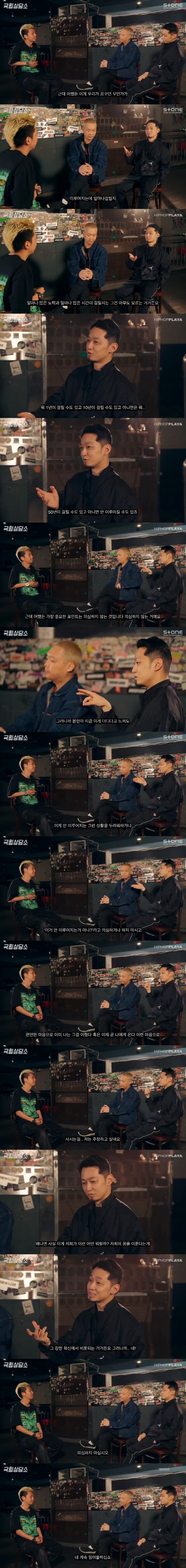 꿈을 이루는 가장 현실적인 방법.jpg