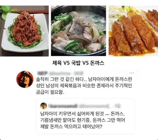 엄마가 남자아이를 키우면서 느끼게 되는 것