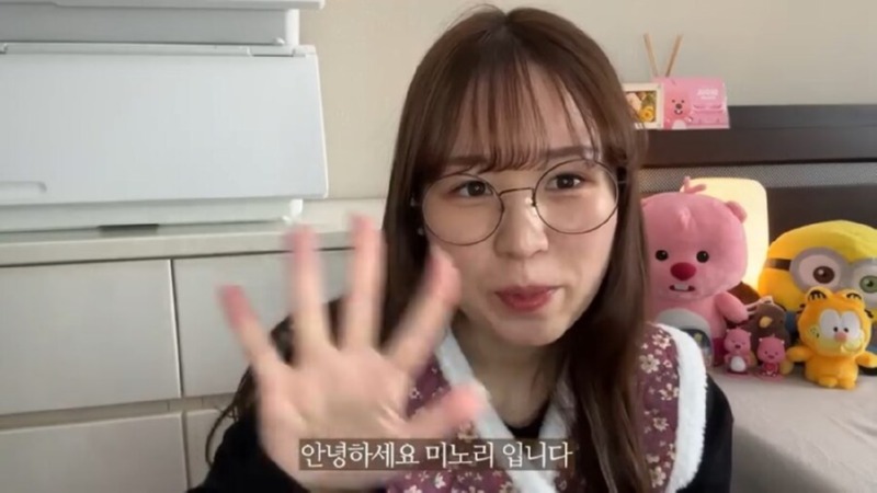 일본에서 chill하게 인기 많다는 조끼 