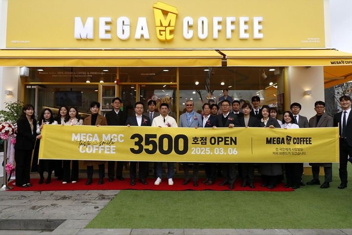 메가커피 체인점 근황 