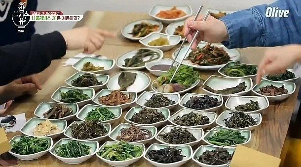 호불호 갈린다는 밥상