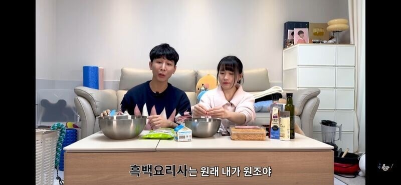 본인이 흑백요리사 원조라는 유튜버