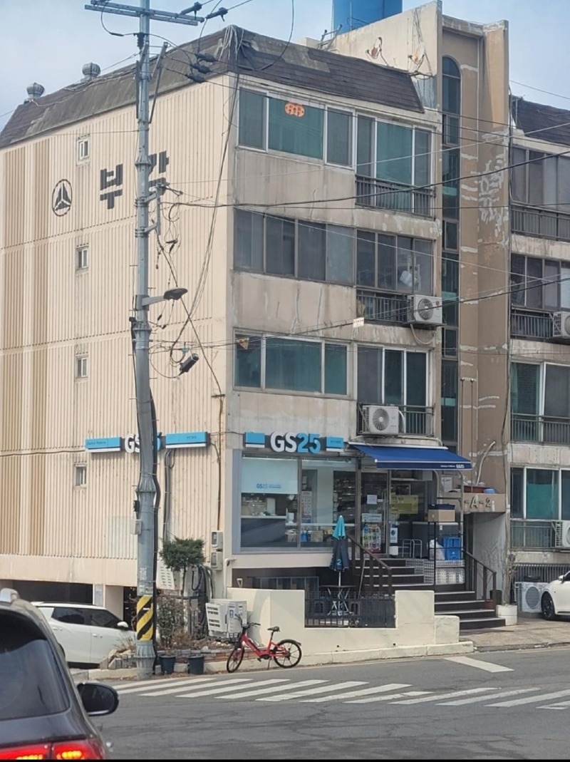 전 세계 편세권 1위 아파트. 