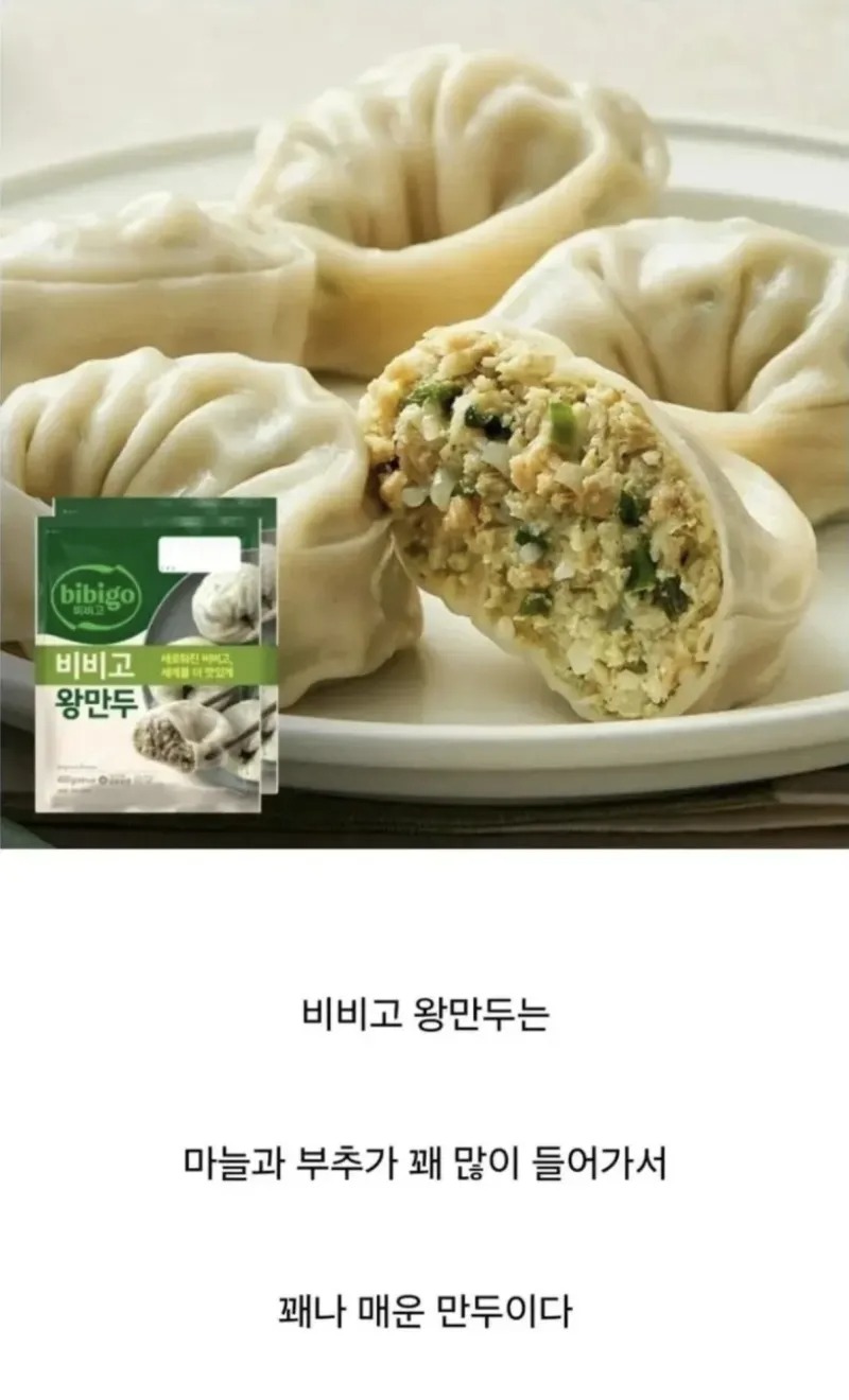 한국인들은 못 믿는 사실들