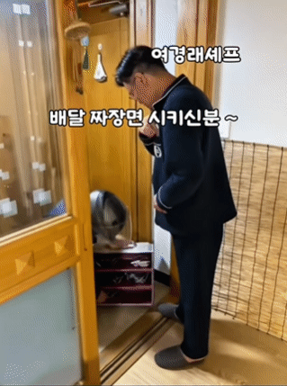 여경래 쉐프의 점심식사 