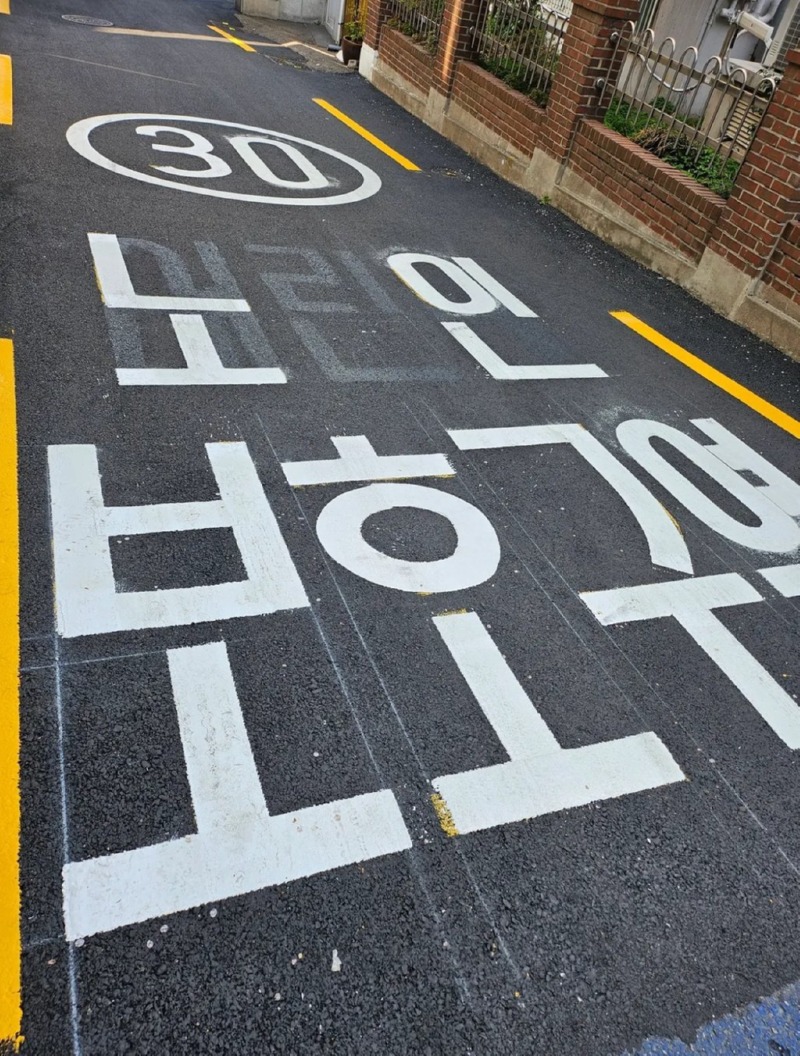 저출산 체감하기..jpg