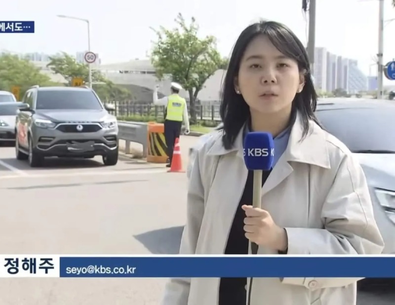 정해주세요