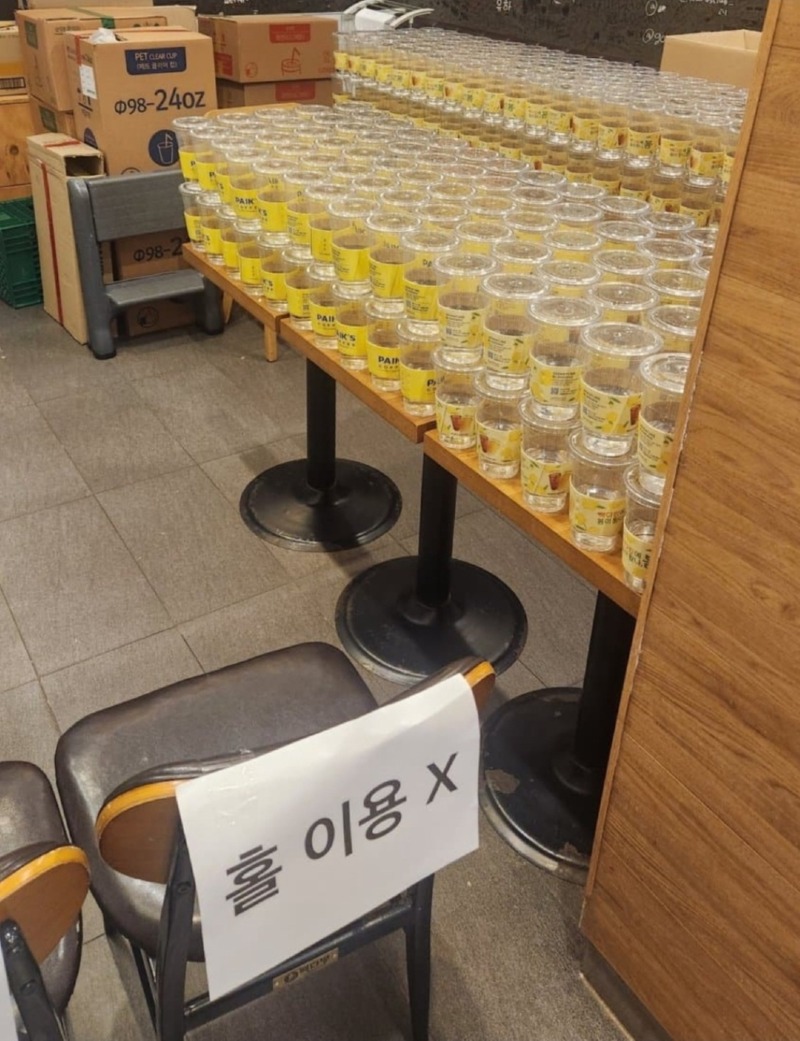 빽다방 이벤트 하는 점포 근황