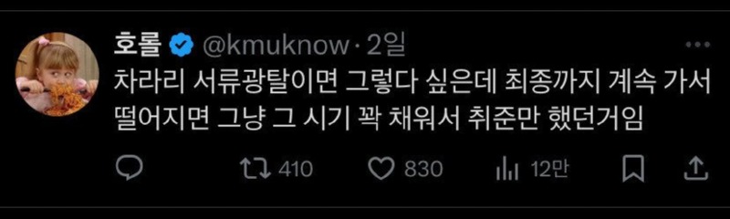 1년 내내 취업준비 하니 현타온다는 2030세대, 대기업vs중기 임금격차 