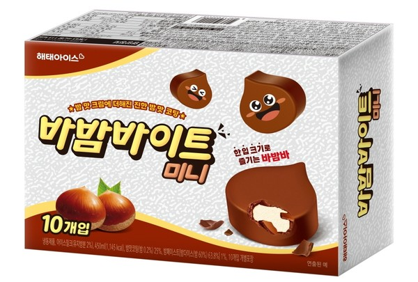 바밤바 신제품 출시!! 