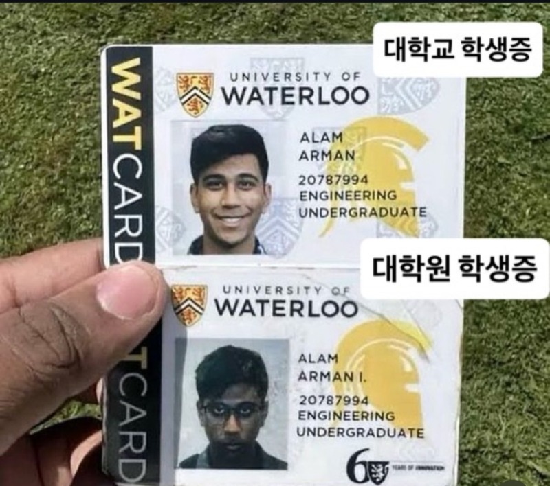 대학원의 무서운점...JPG