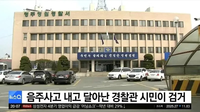 상식 개변의 역전세계