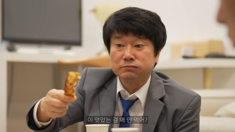 같이 피자먹을 때 짜증나는 유형 