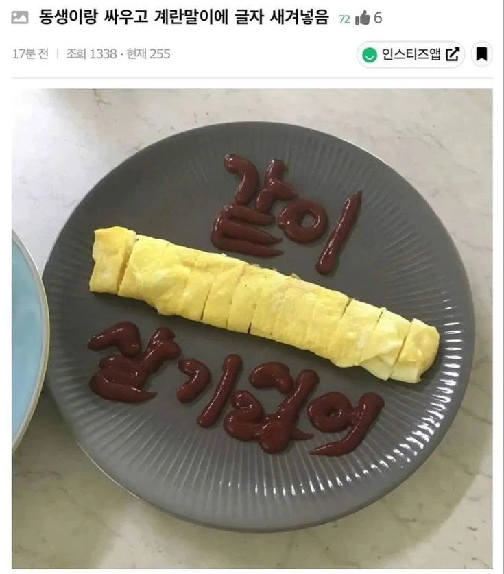 의외로 사용하기 어렵다는 필기구