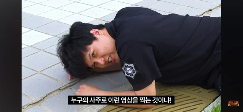 도황)더 위를 경고하는 소방관 아저씨!!!! 