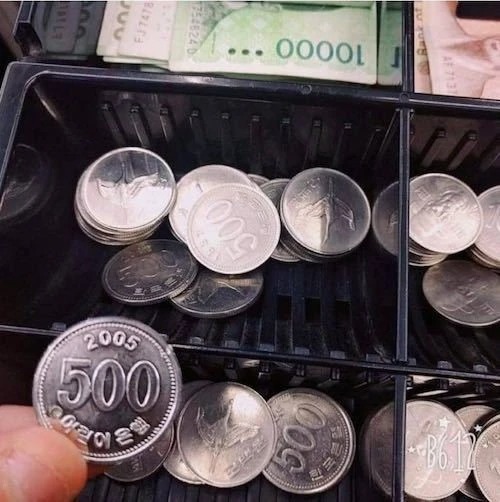 편의점 알바의 동전 대 참사